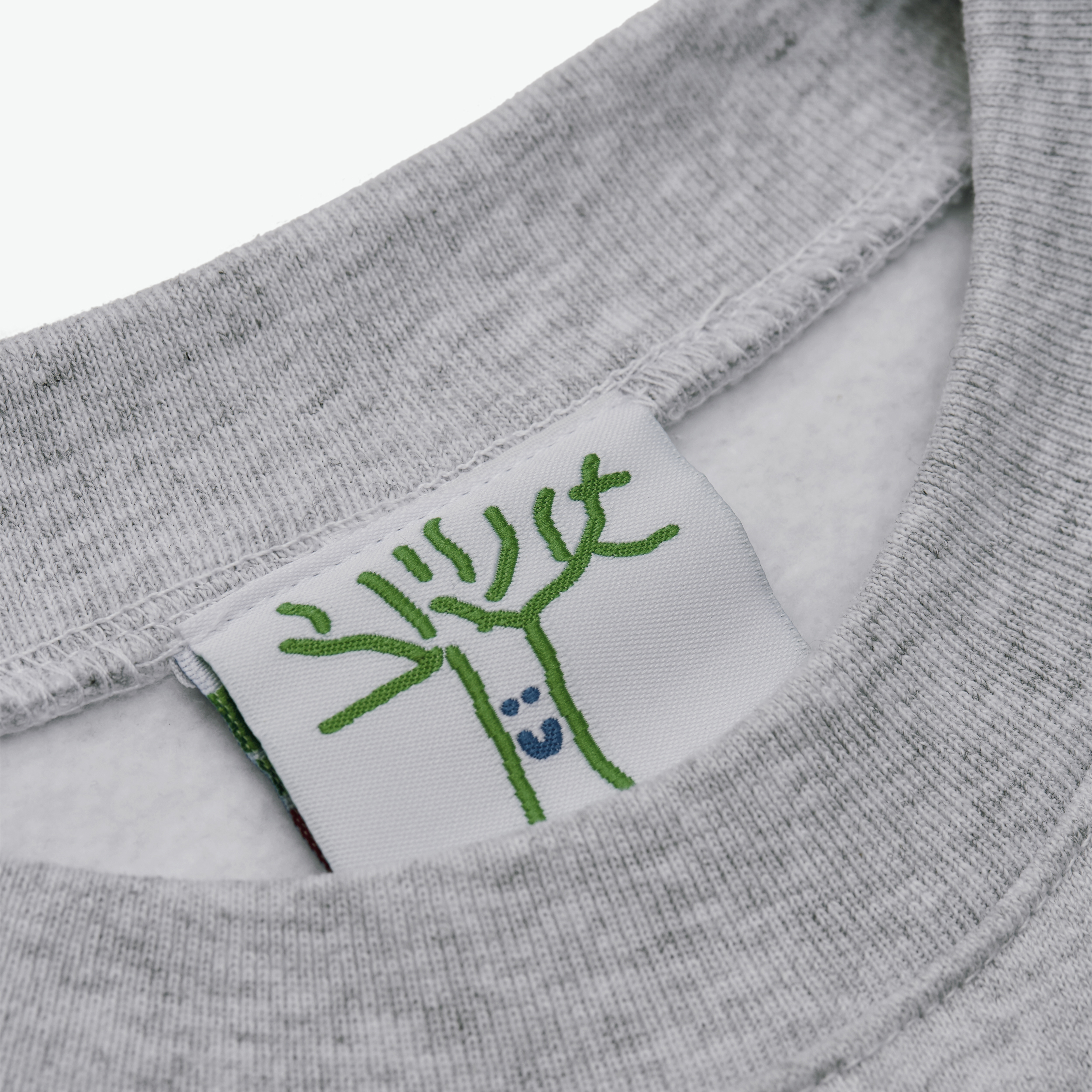GQ x Online Ceramics 'Imagination' Sweatshirt Gr. XL